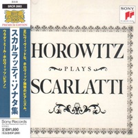 Sony Classical Japan : Horowitz - Scarlatti Sonatas